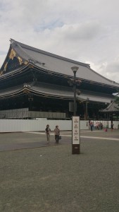 東本願寺