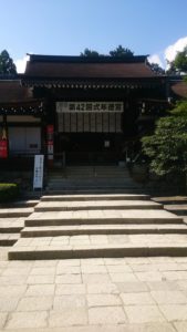 上賀茂神社 2