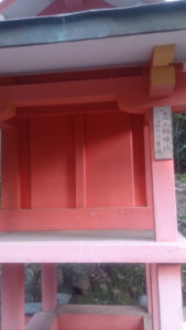 春日大社 式年選宮 5