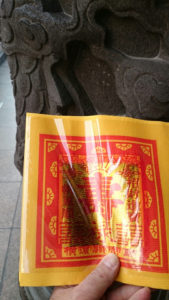 関帝廟 横浜中華街