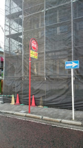 関帝廟 横浜中華街